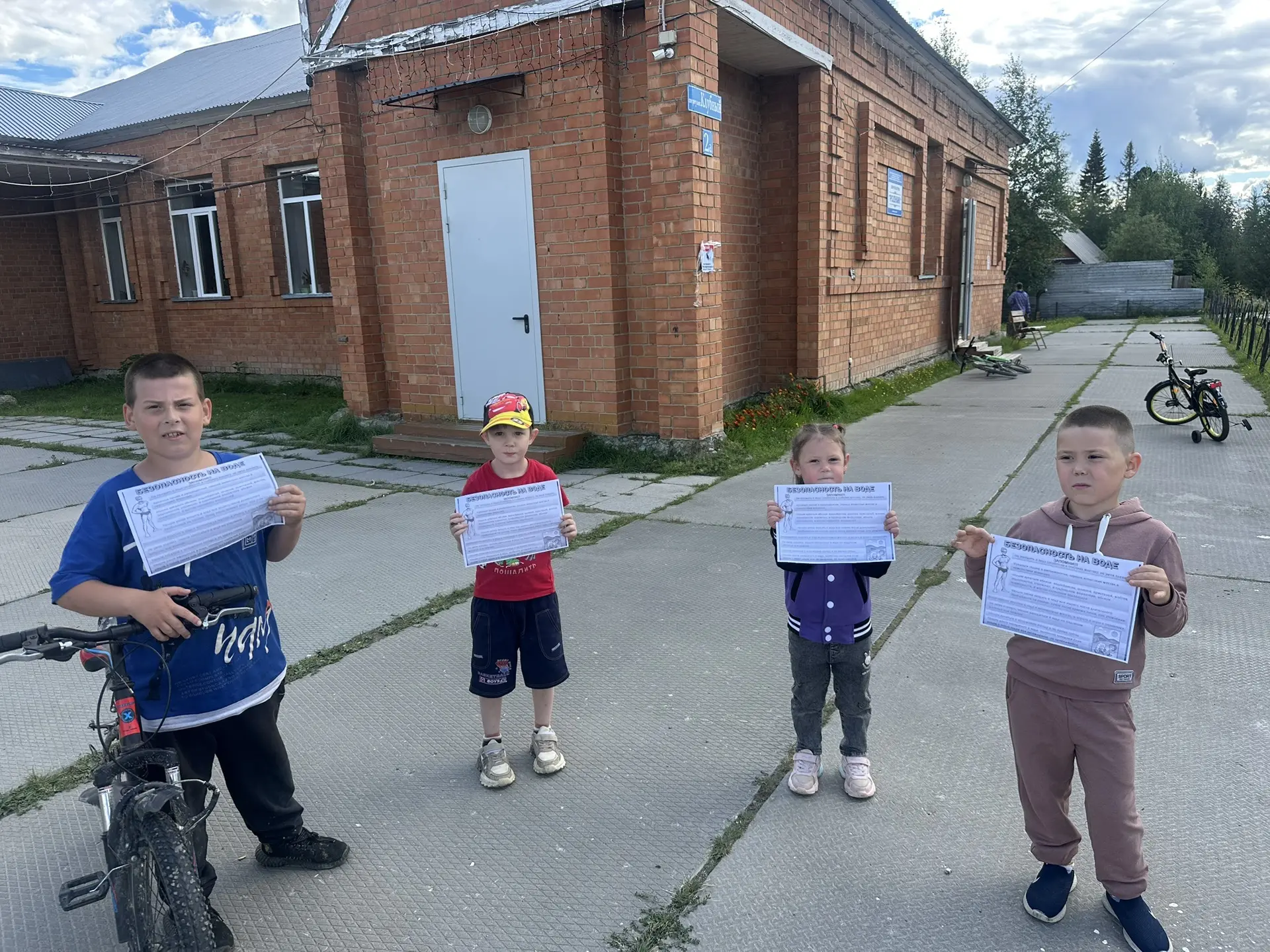Еженедельная профилактика «Безопасность на воде в летний период»