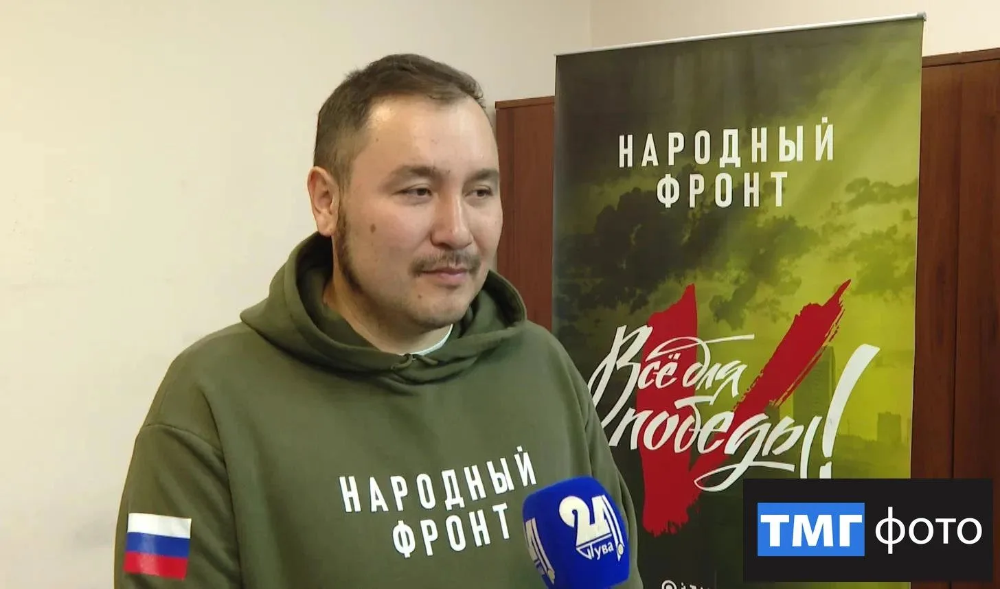 В Туве продолжается осенний сбор гуманитарной помощи для бойцов СВО