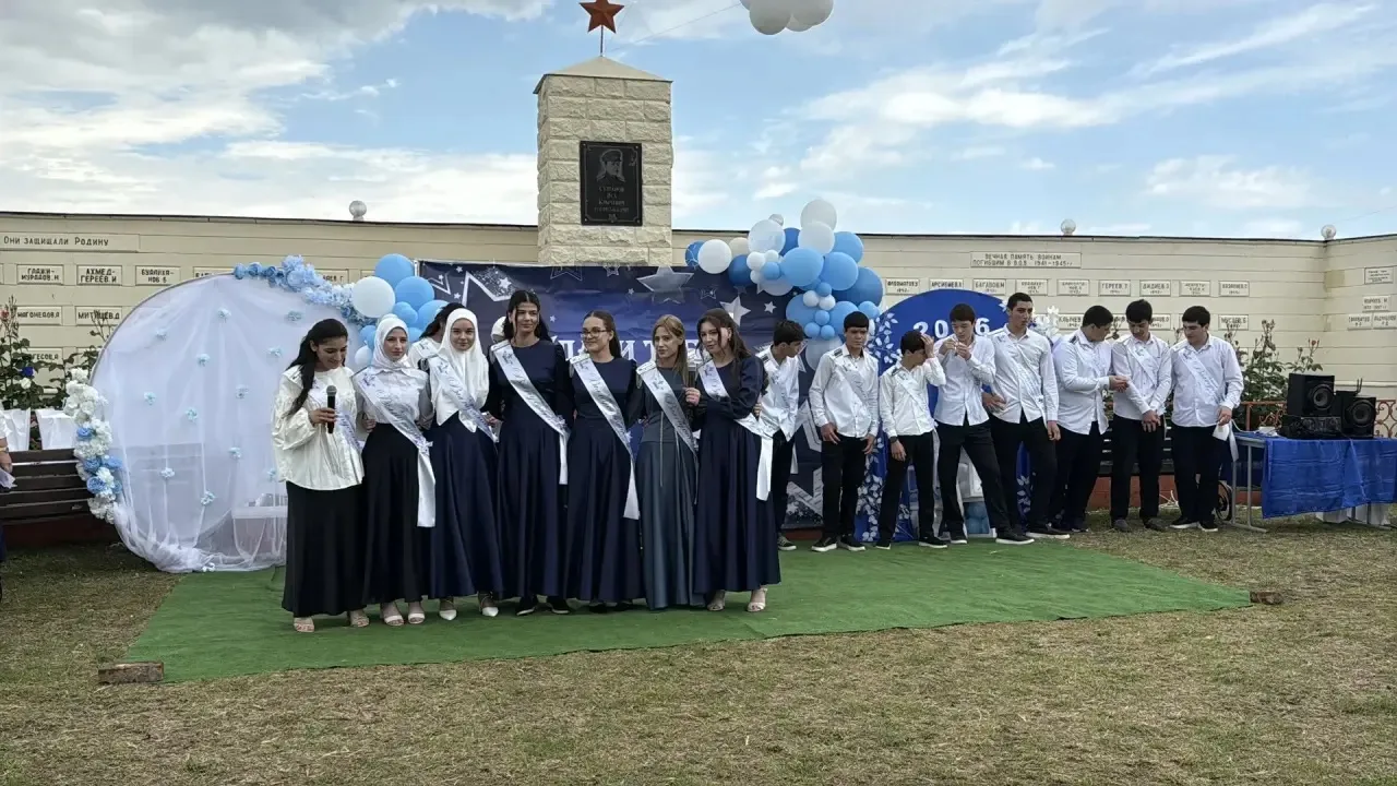 Видео