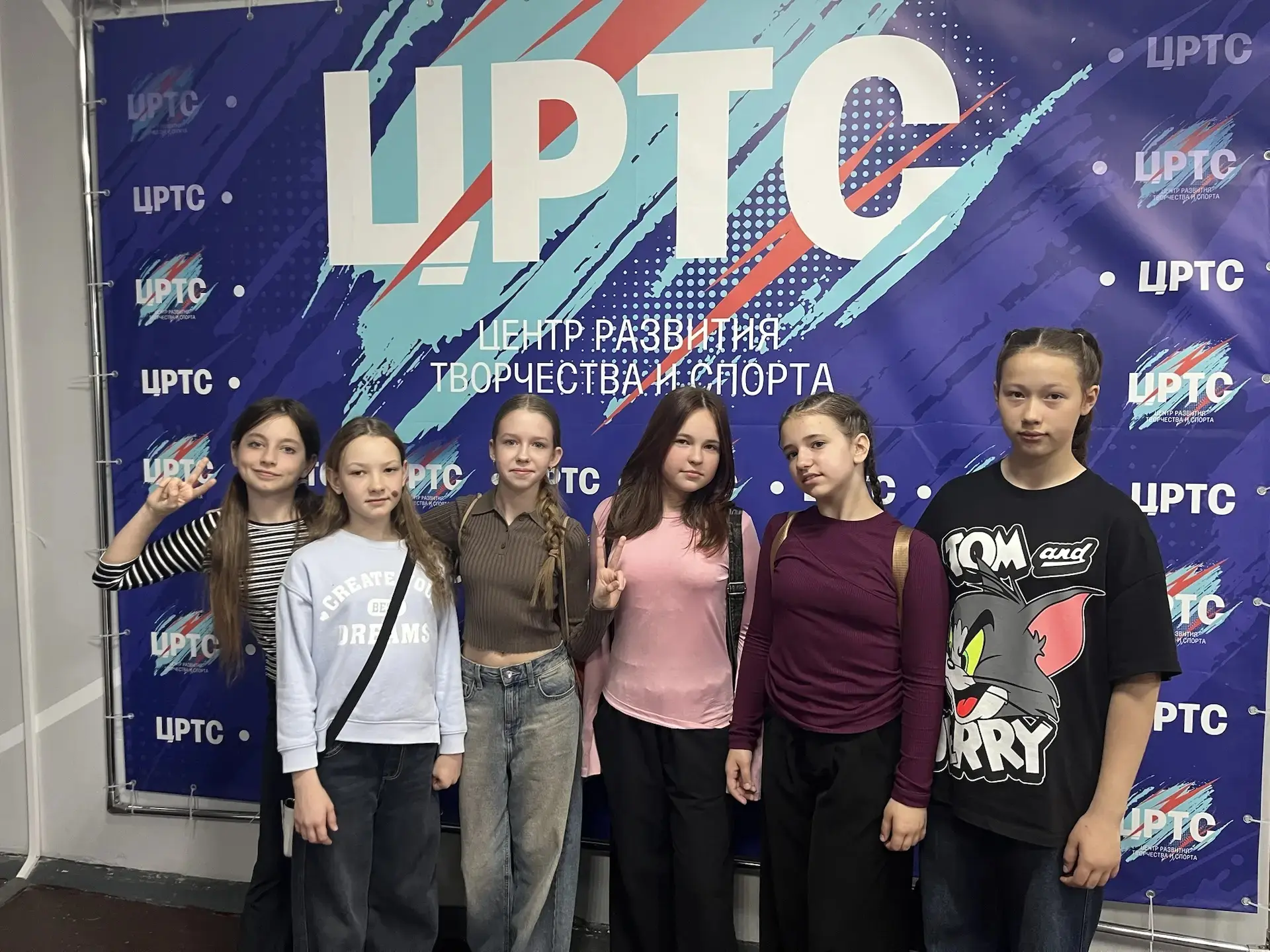 🌿 14 мая наша школа приняла участие в городском конкурсе «Крышки Енота»! Это важная экологическая ак