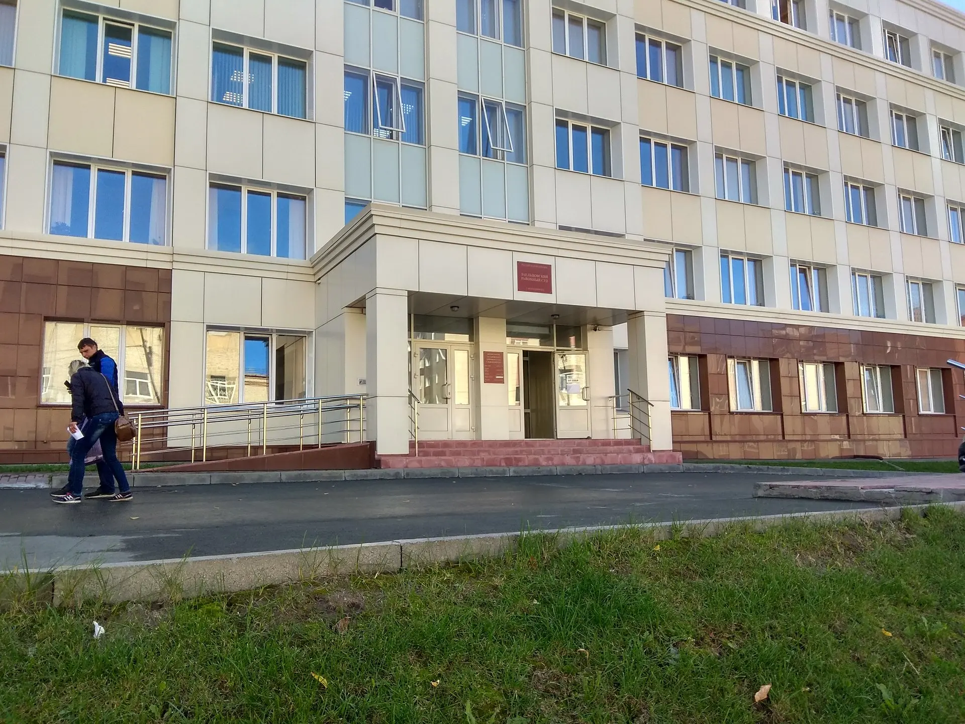 ⚖ В Заельцовском суде — новые кадры: президент назначил зампреда и судью