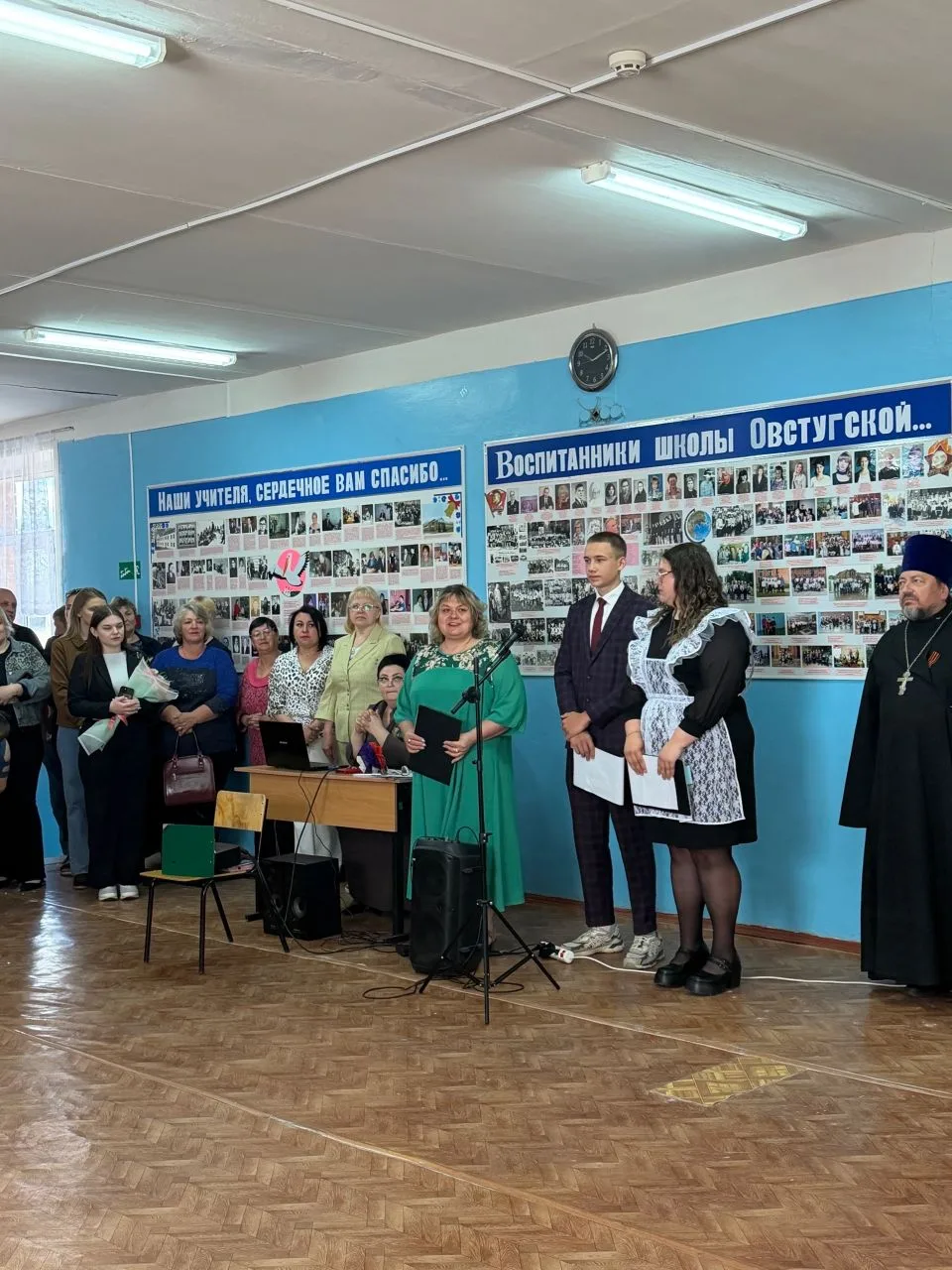 🎊Последний звонок 2026 — праздник, объединяющий сердца!🎊