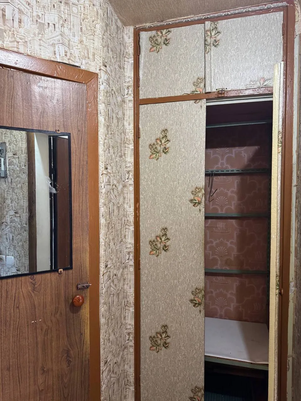 Продажа однокомнатной квартиры