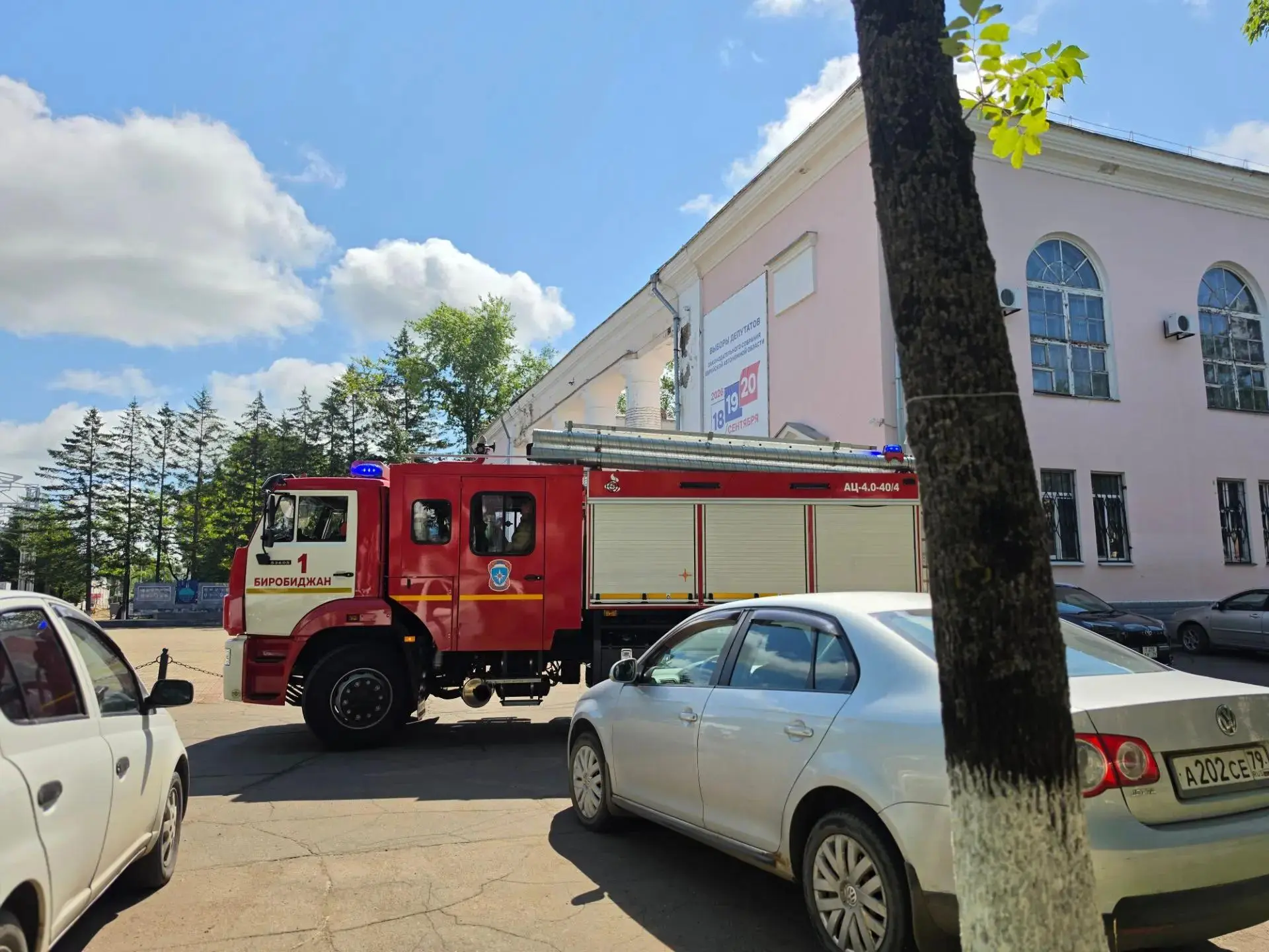 🧑‍🚒 В Биробиджане прошли учения по отработке нештатных ситуаций
