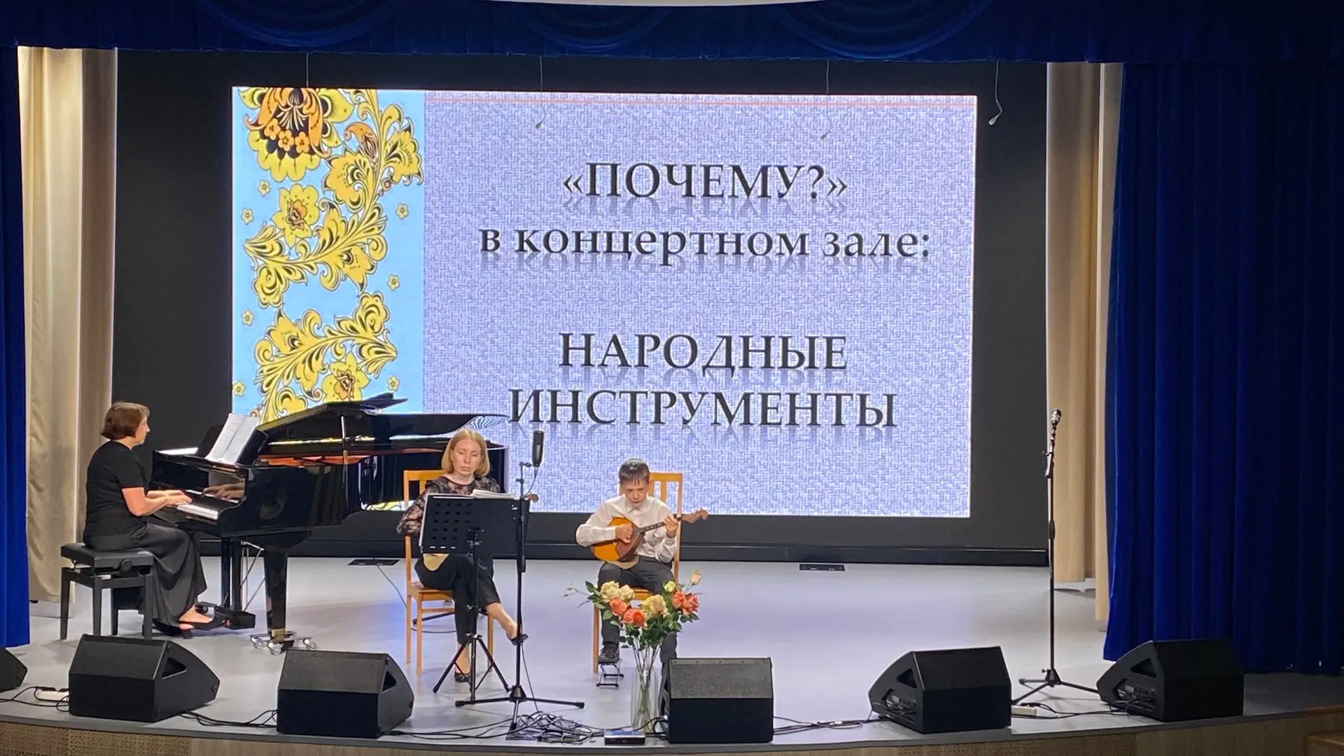 ОБЩЕСТВЕННО-АКТИВНАЯ ШКОЛА