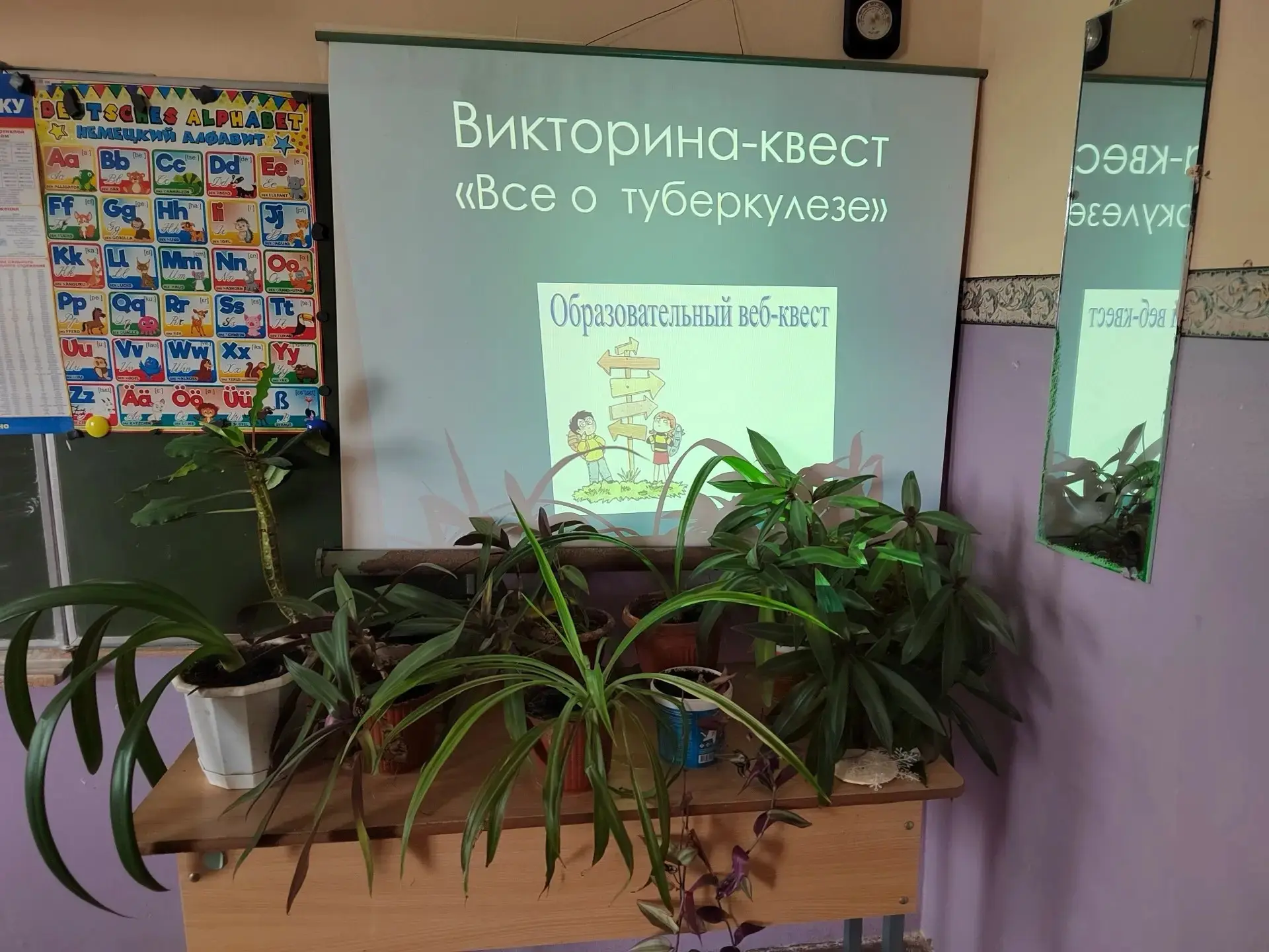 Ежегодно 24 марта во всем мире отмечается Всемирный День борьбы с туберкулезом. В 2023 ...
