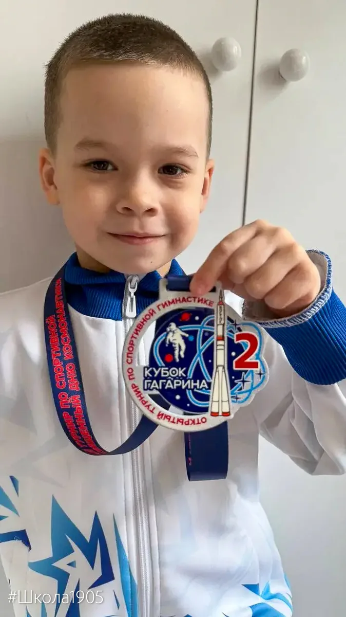 💪  Будущие олимпийские чемпионы растут у нас!

Мальчишки из старшей группы 17 весь учебный год не т