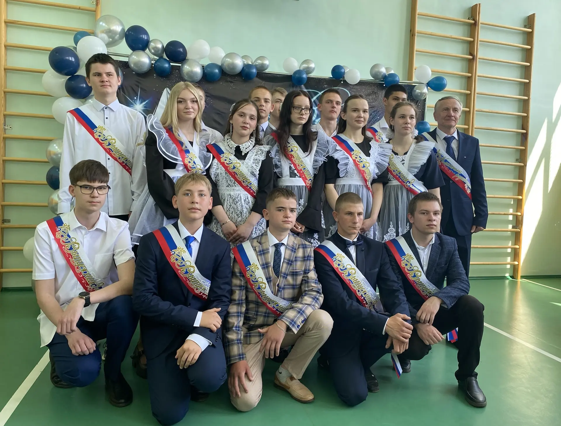 🔔✨ Сегодня, 26 мая, в нашей школе состоялся трогательный праздник – Последний звонок д...