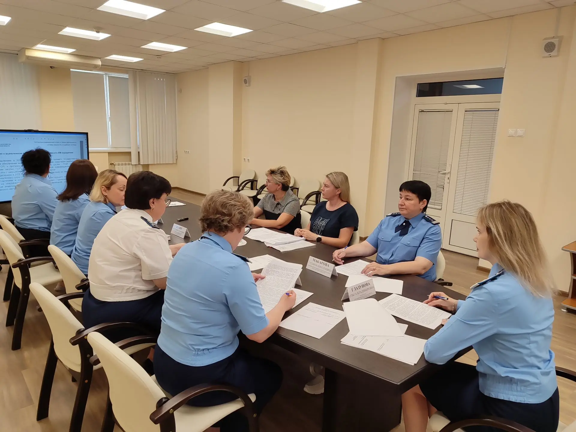 24 июня 2026 г. в Управлении Федерального казначейства по Волгоградской области состоялось очередное