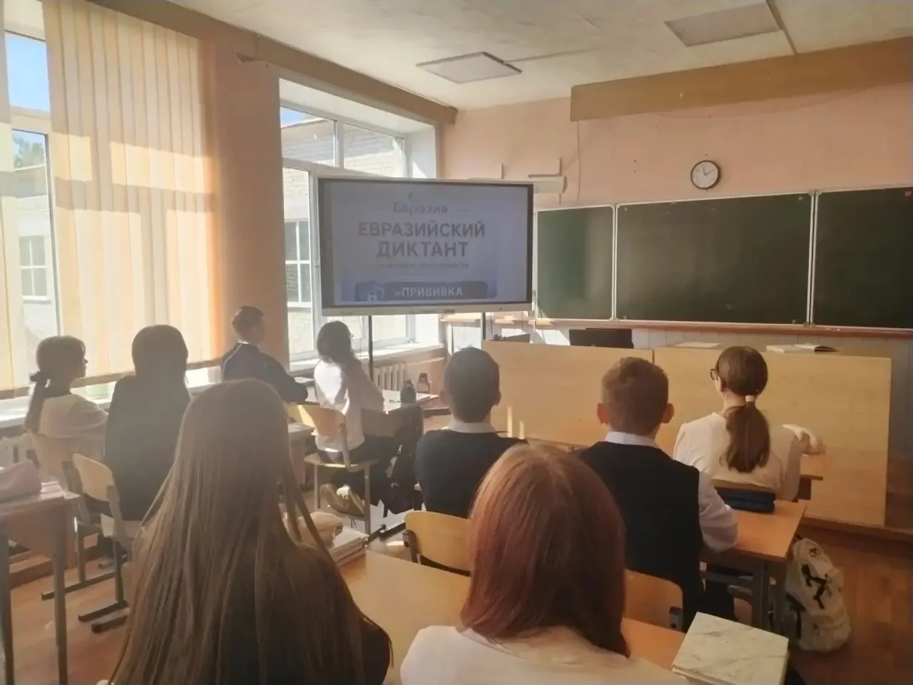 🧑‍🎓 Сегодня в нашей школе прошёл Евразийский диктант по цифровой безопасности среди у...