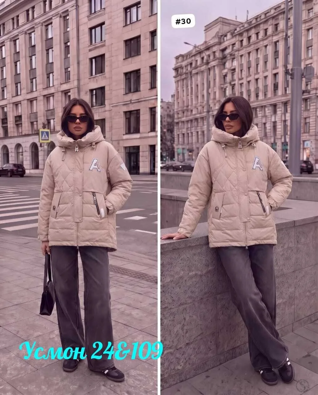 https://vk.com/photo-184814919_493599749