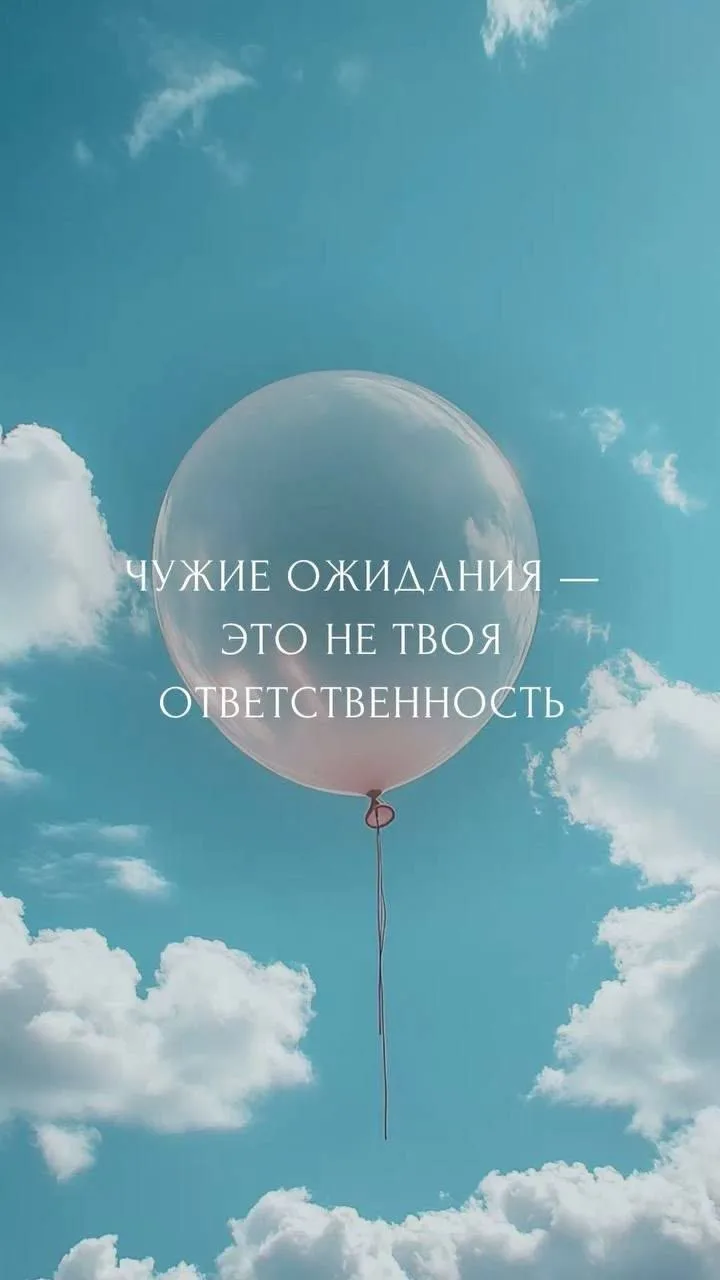 Пост-отчёт
