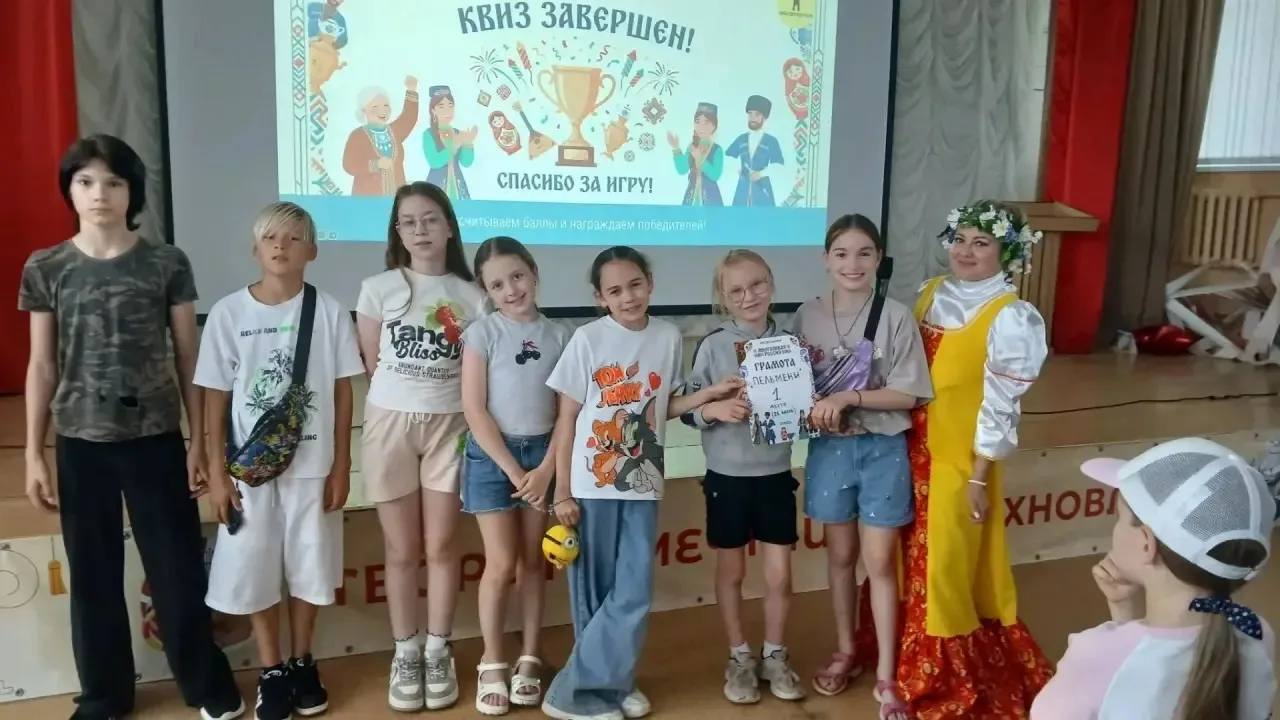 ☝️ Сегодняшний день был посвящён знакомству с культурой Якутии. После завтрака ребята вновь отправил