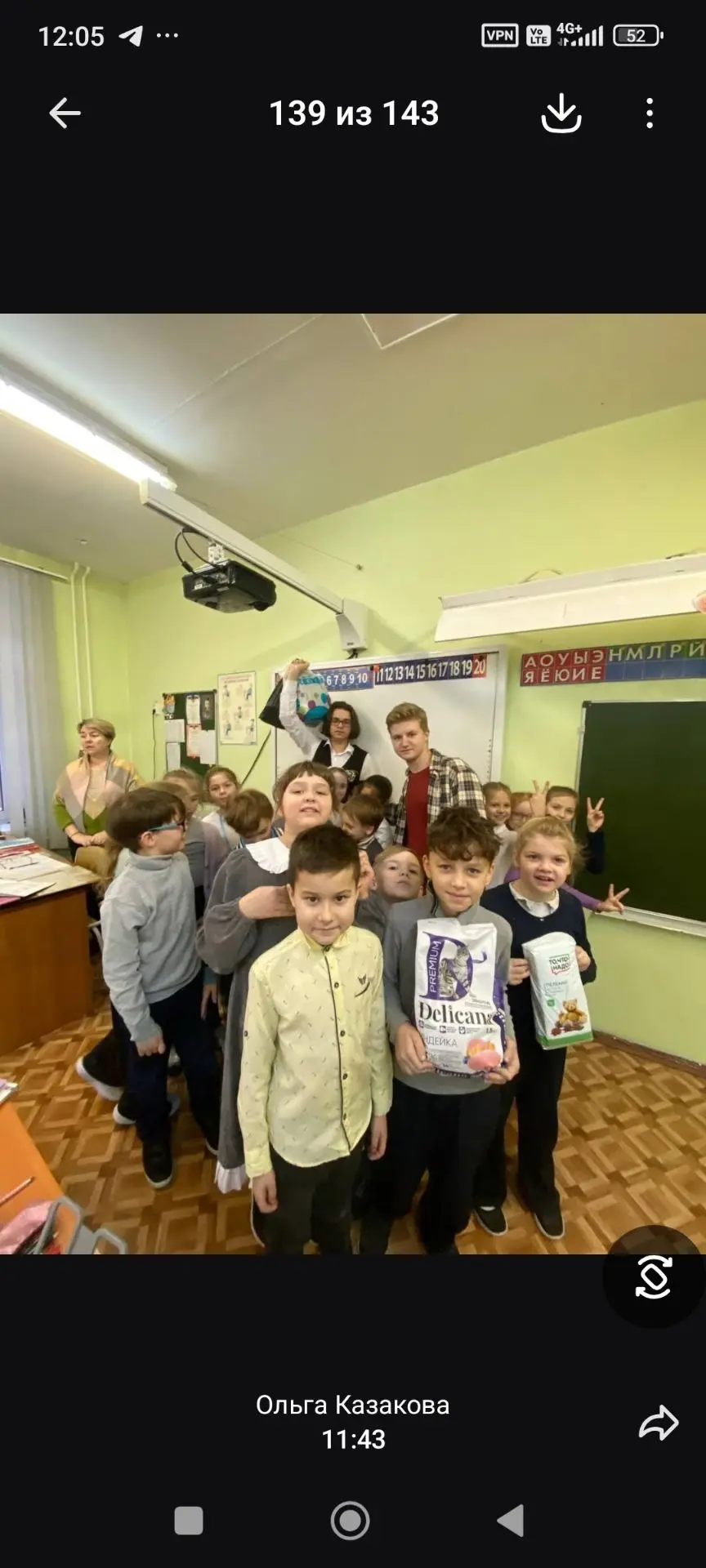 Выпуск - 2026. Белкин Алексей 
 
Ученик 11б класса Белкин Алексей возглавлял волонтерское движение с