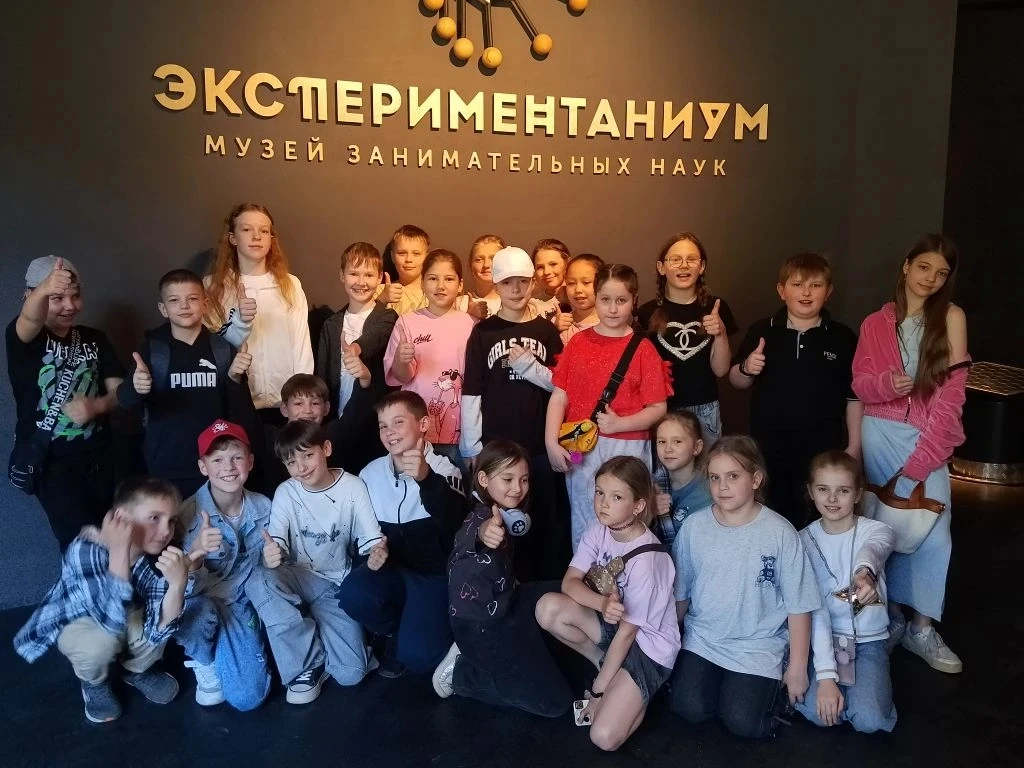 18 мая-Международный день музеев