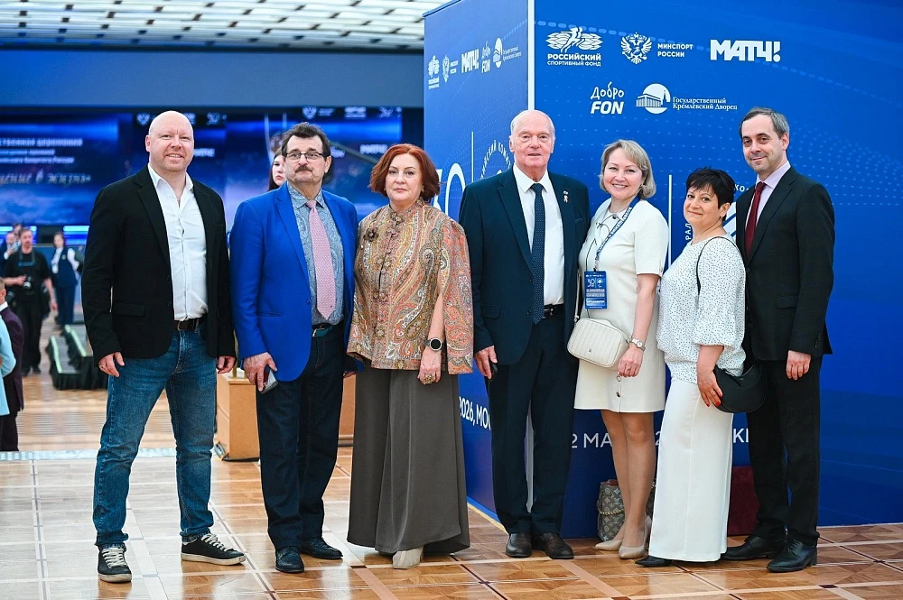 🌟XX ЮБИЛЕЙНАЯ ТОРЖЕСТВЕННАЯ ЦЕРЕМОНИЯНАГРАЖДЕНИЯ ПРЕМИЕЙ ПАРАЛИМПИЙСКОГОКОМИТЕТА РОССИИ «ВОЗВРАЩЕНИЕ