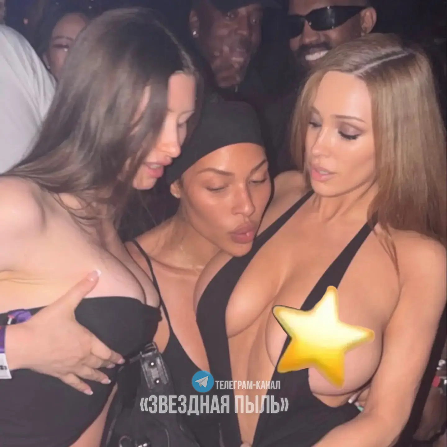 ✨Девочки восхищаются титьками Бьянки.
Сзади радуется такому счастью муж Канье. 

Все о звездах тут �