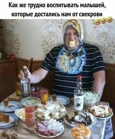 Секреты гармонии — Подписывайся