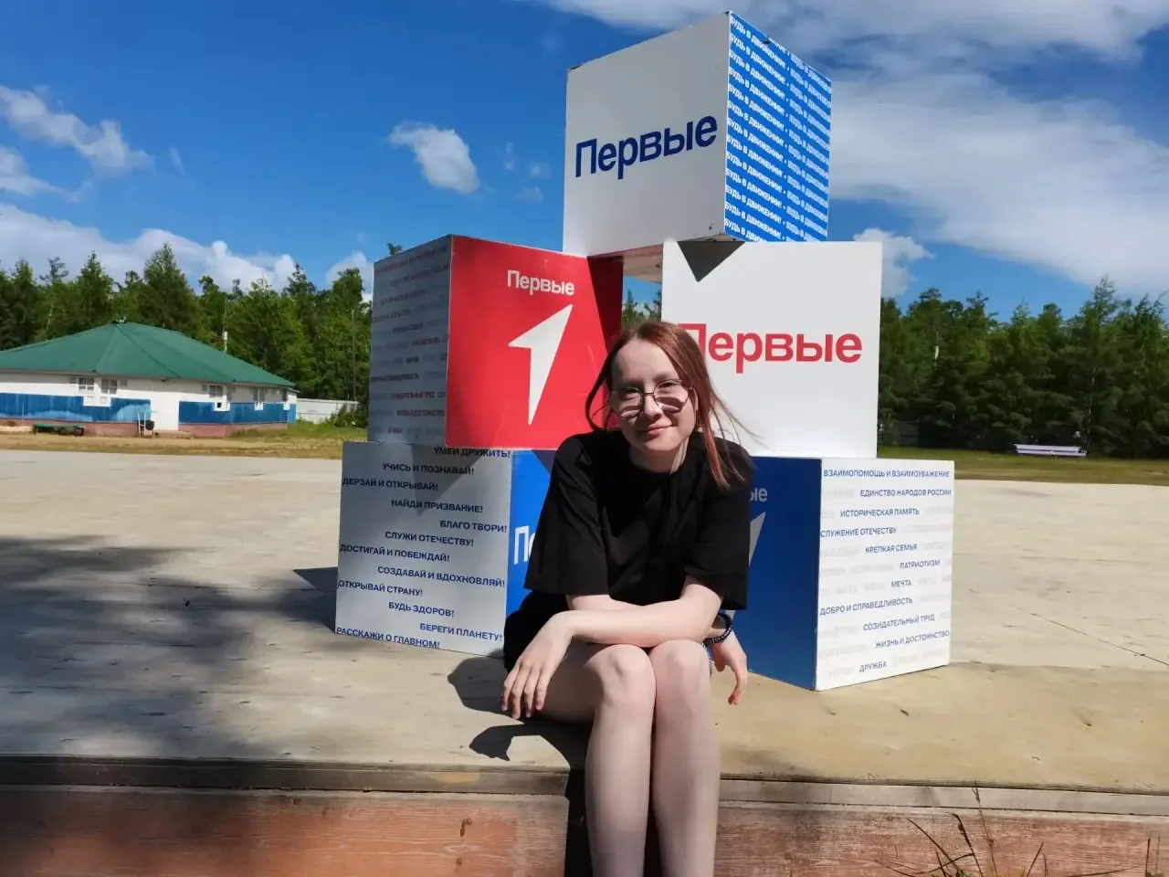✨Поздравляем учениц нашей школы: ЕЛИЗАВЕТУ КУХТИНУ И ВЕРОНИКУ ЗИНОВЬЕВУ из 7 В класса‼️👏
Девочки, в