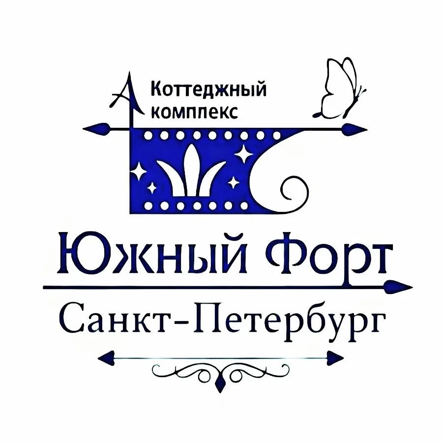 🏡 Коттеджный комплекс «Южный Форт» Санкт-Петербург @fortvspb