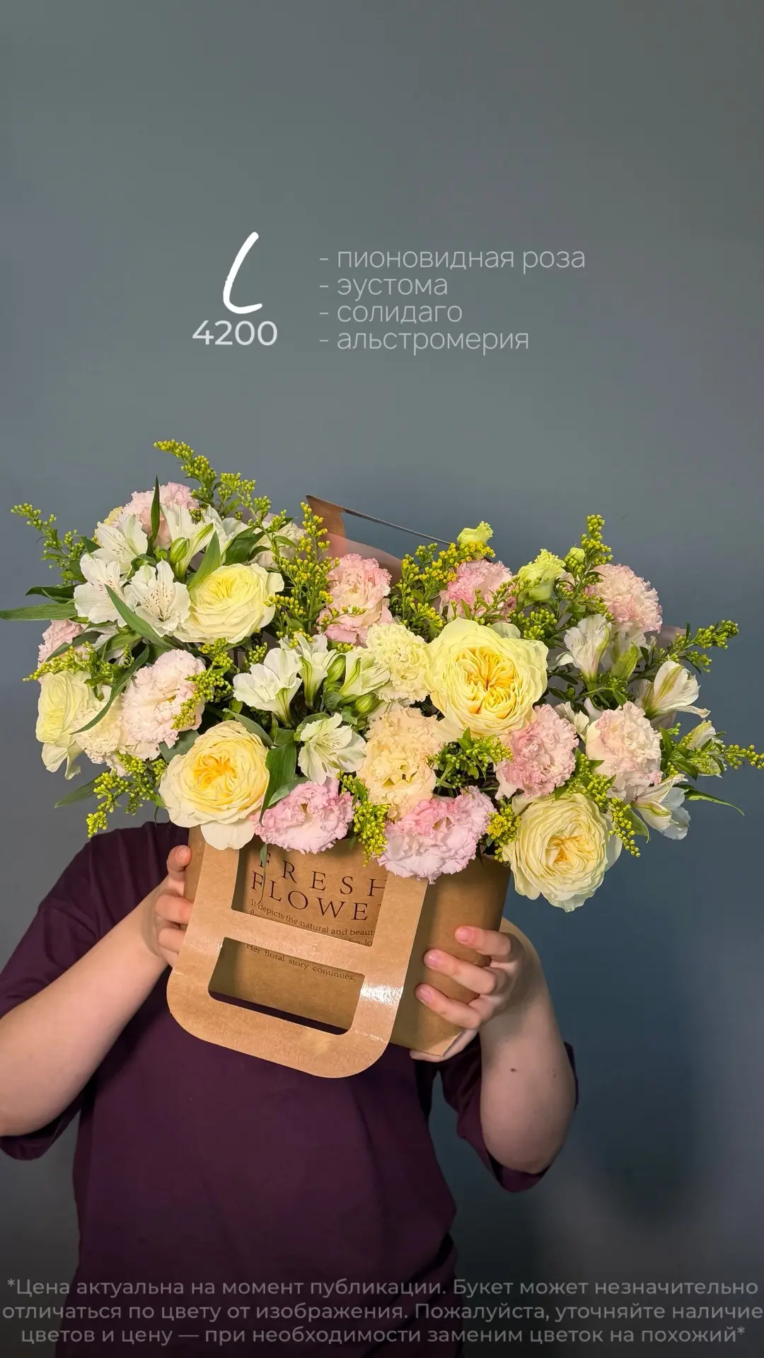 Вы это вообще видели?.. 🥹🌸