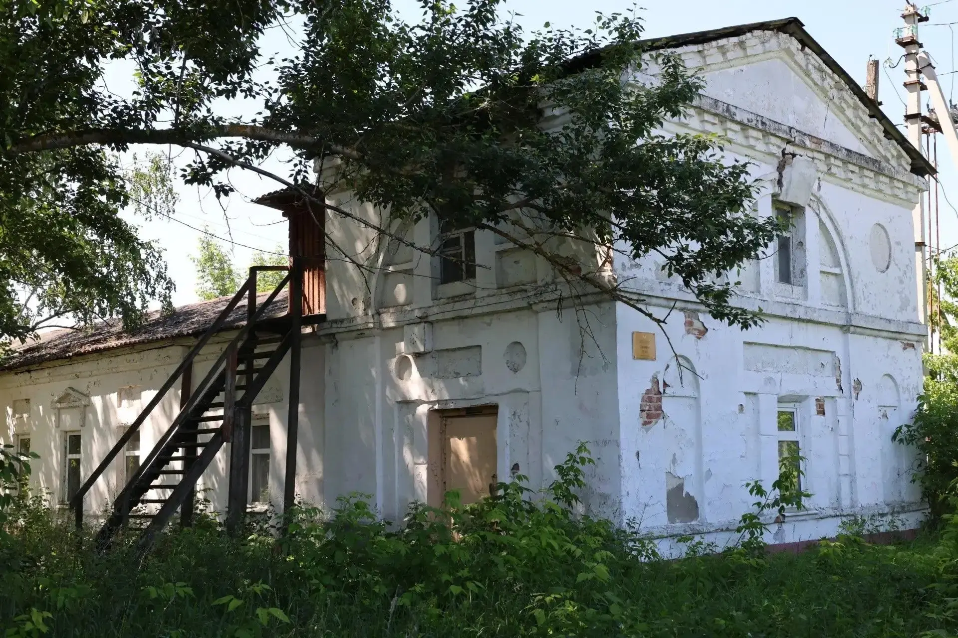 Инвесторам предлагают принять участие в восстановлении 29 объектов культурного наследия региона

Упр