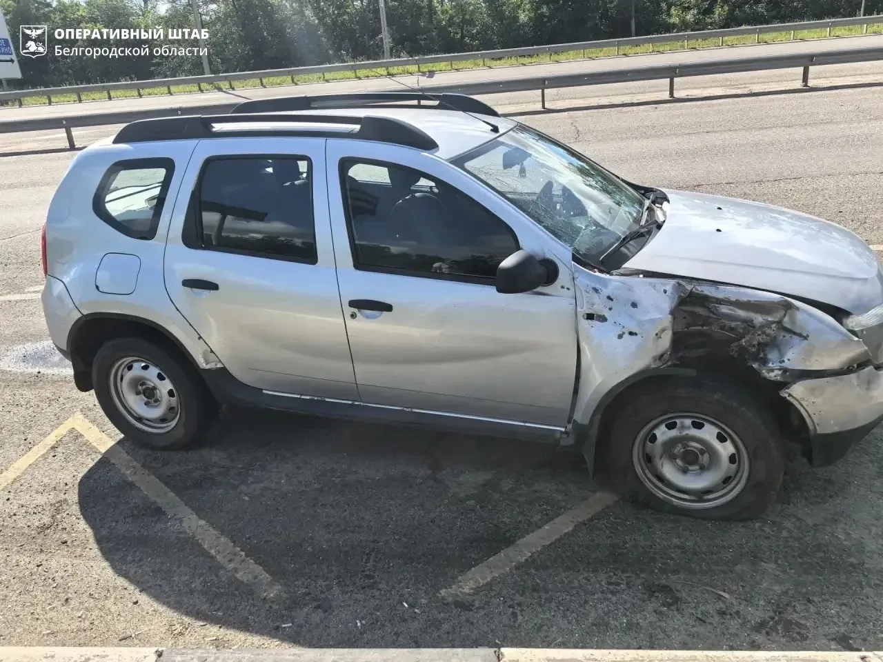 ⚡При атаке дрона в Валуйках ранена женщина, в Краснояружском округе сгорел дом 🚁 
 
Женщина получил