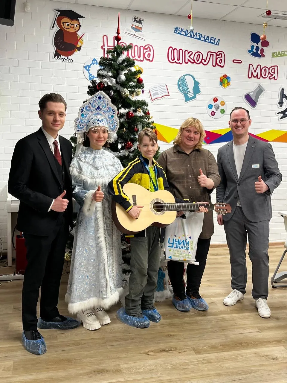 🎄Наша школа приняла участие в «Ёлке желаний» проекта «УчимЗнаем»🎄  В рамках акции ребята из госпитал