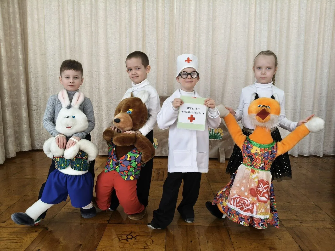 Новости «Дельфинчика» 🐬