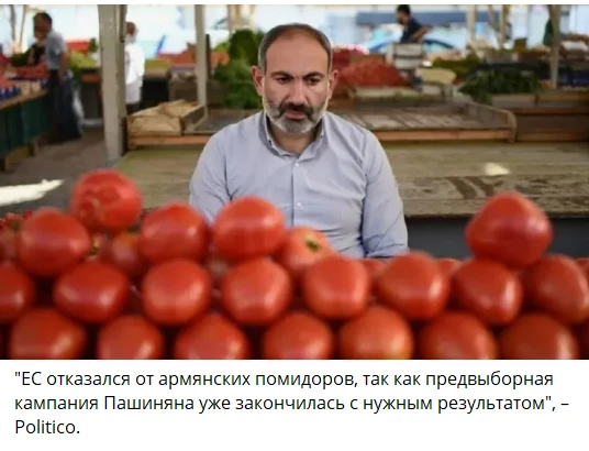 Ну почему они даже наказания копипастят у Путина 😂  И этот, думаю, помидорами не отделается 😂