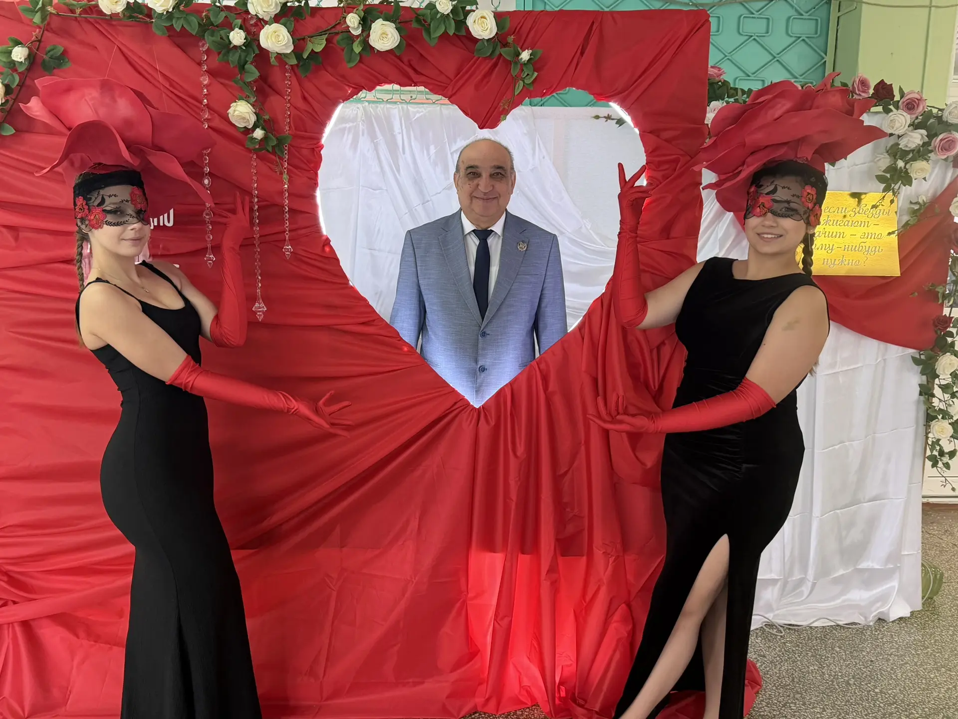 💐 С Днём учителя, дорогие наши педагоги! 💐