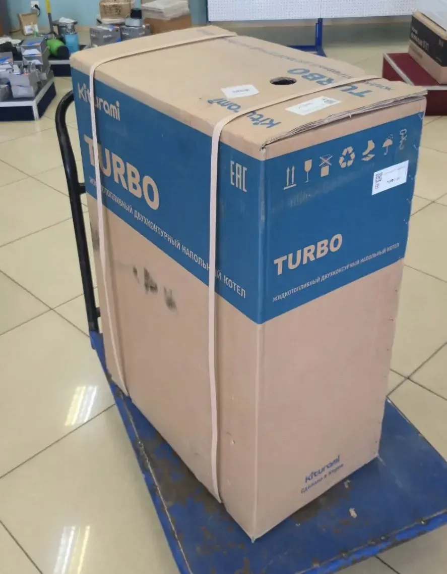 Напольный дизельный котел TURBO - 24.