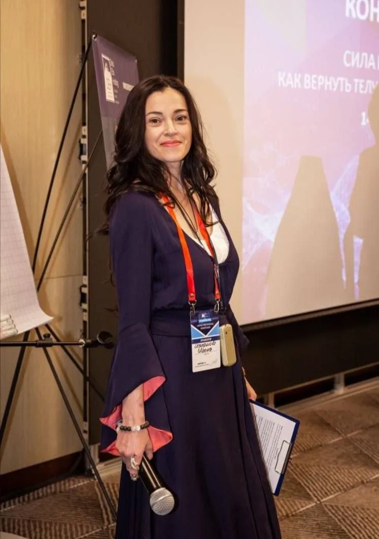 ☀️ЛИАНА ИСРАФИЛОВА: