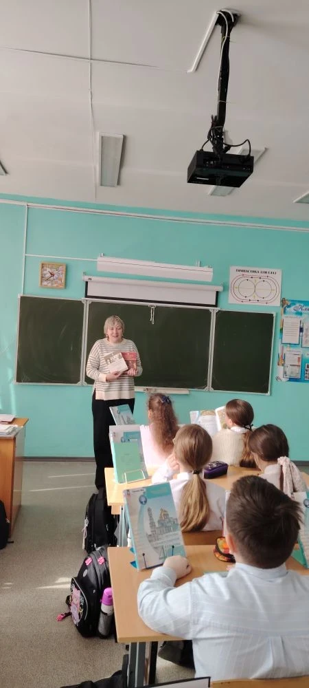 🙏 Час духовного общения в 4Б классе В 4Б классе прошло особенное мероприятие — час духовного общения