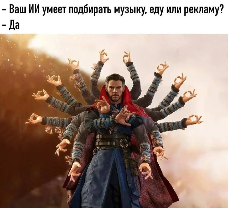 Одна нейронка вместо целого рекомендательного конвейера: Яндекс релизнул  Sona — модель...