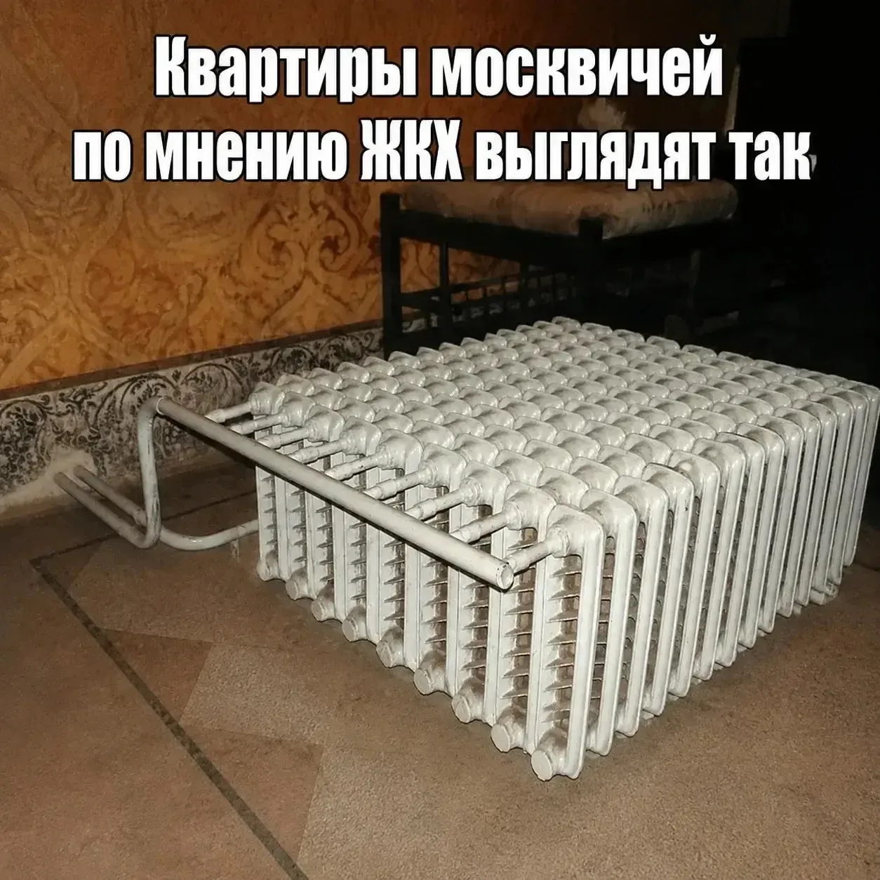 😱Россиян ждёт волна повышения тарифов ЖКХ — уже в октябре