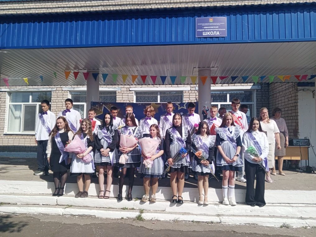 Последний звонок - 2026 🔔  🎓🍰