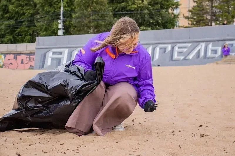 В Архангельске пройдет молодежная акция «Север. Вместе» ❤️

Запланированы экологический субботник, с