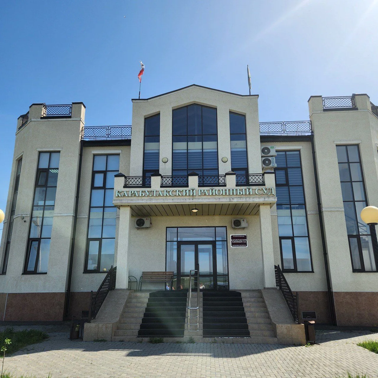Карабулакский районный суд огласил приговор жителю Назрани за незаконное приобретение, хранение и пе