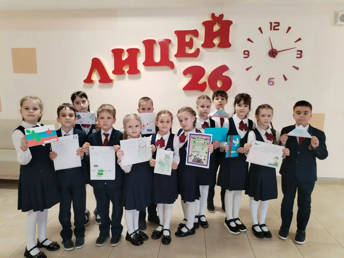 🇷🇺 Лицеисты написали письма солдатам: «Спасибо за мирное небо!» ✍️💌  ⭐ С 15 по 22 апреля в МОУ «Лице