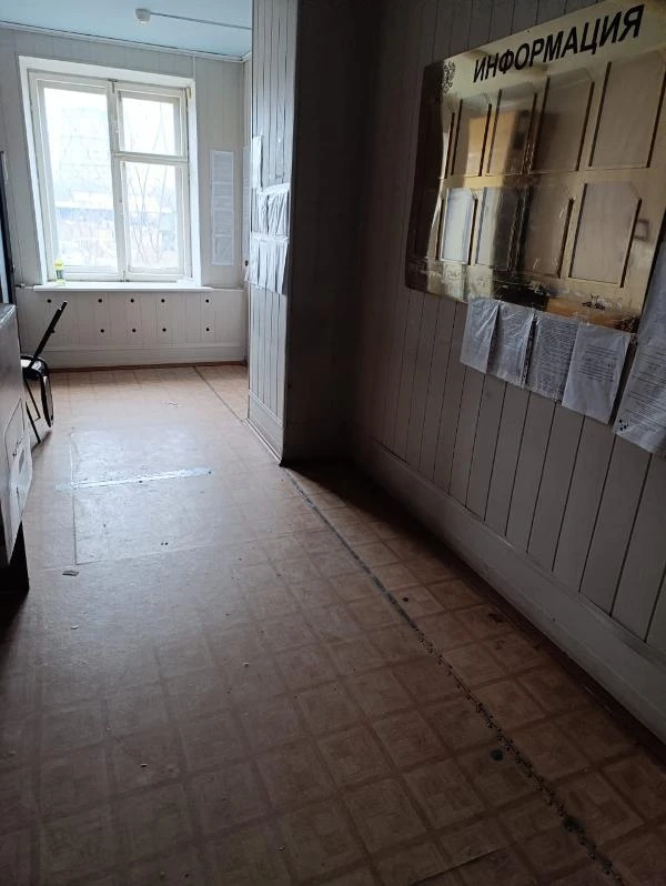 🔥 Популярное на торгах сегодня: