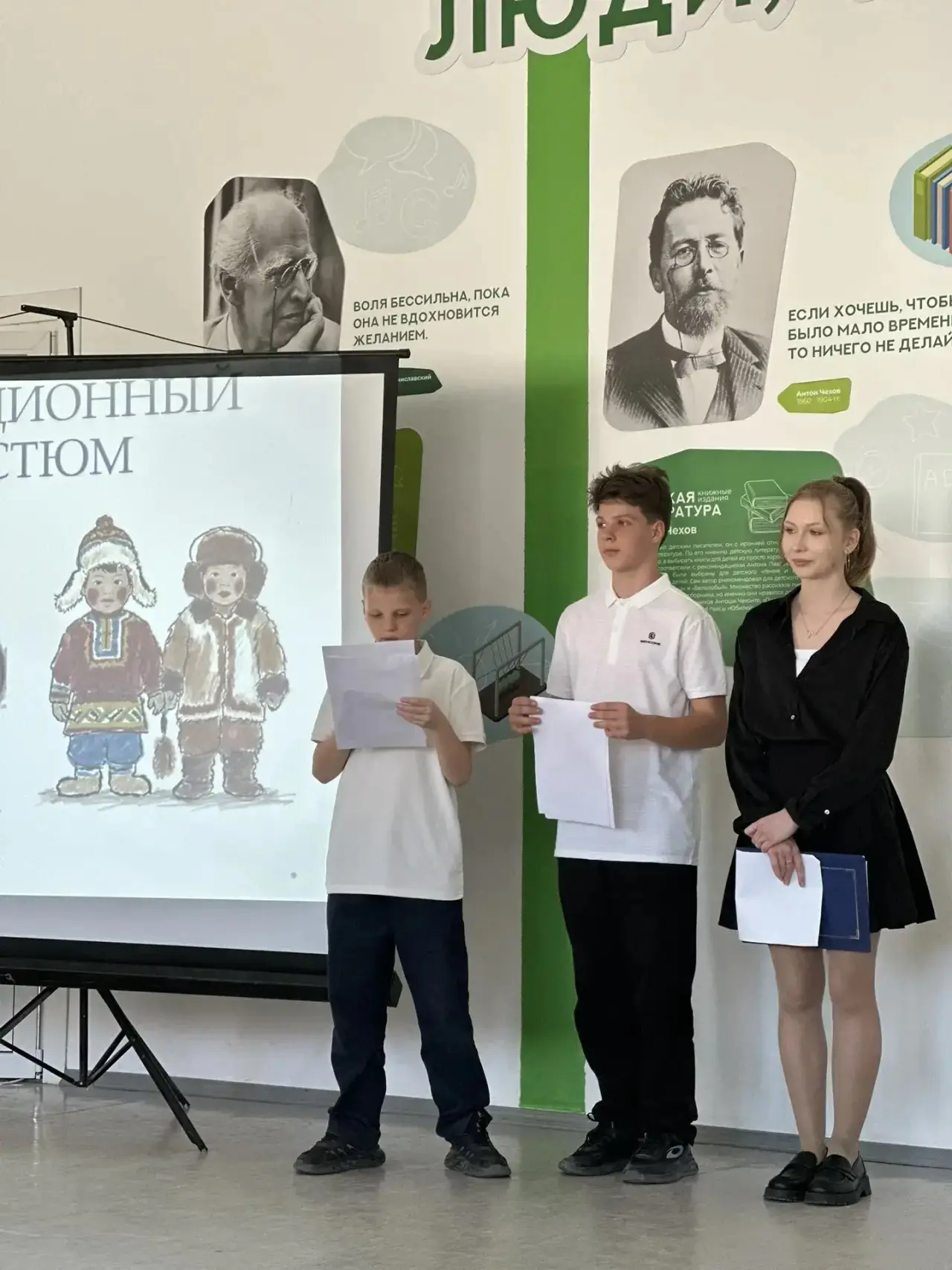 Вчера в МБОУ СОШ №3 прошел второй день фестиваля народов России! 🇷🇺🌍  Этот день был наполнен яркими 