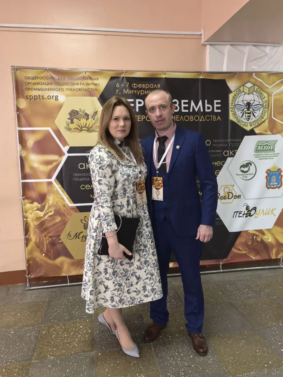 Добрейшего денёчка, мои дорогие 💛  Наше мини-путешествие на мастерскую пчеловодства завершилось и мы