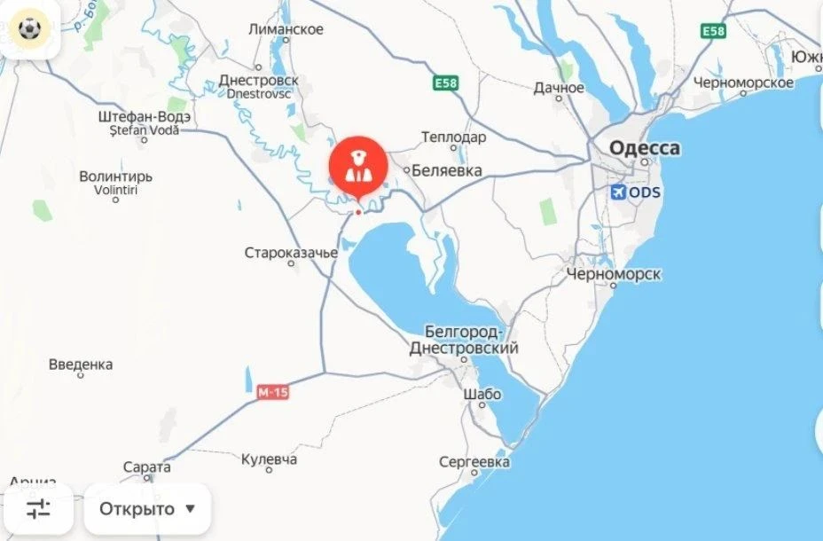 🇺🇦🇲🇩Временно приостановлено движение транспортных средств на пункте пропуска «Палан...