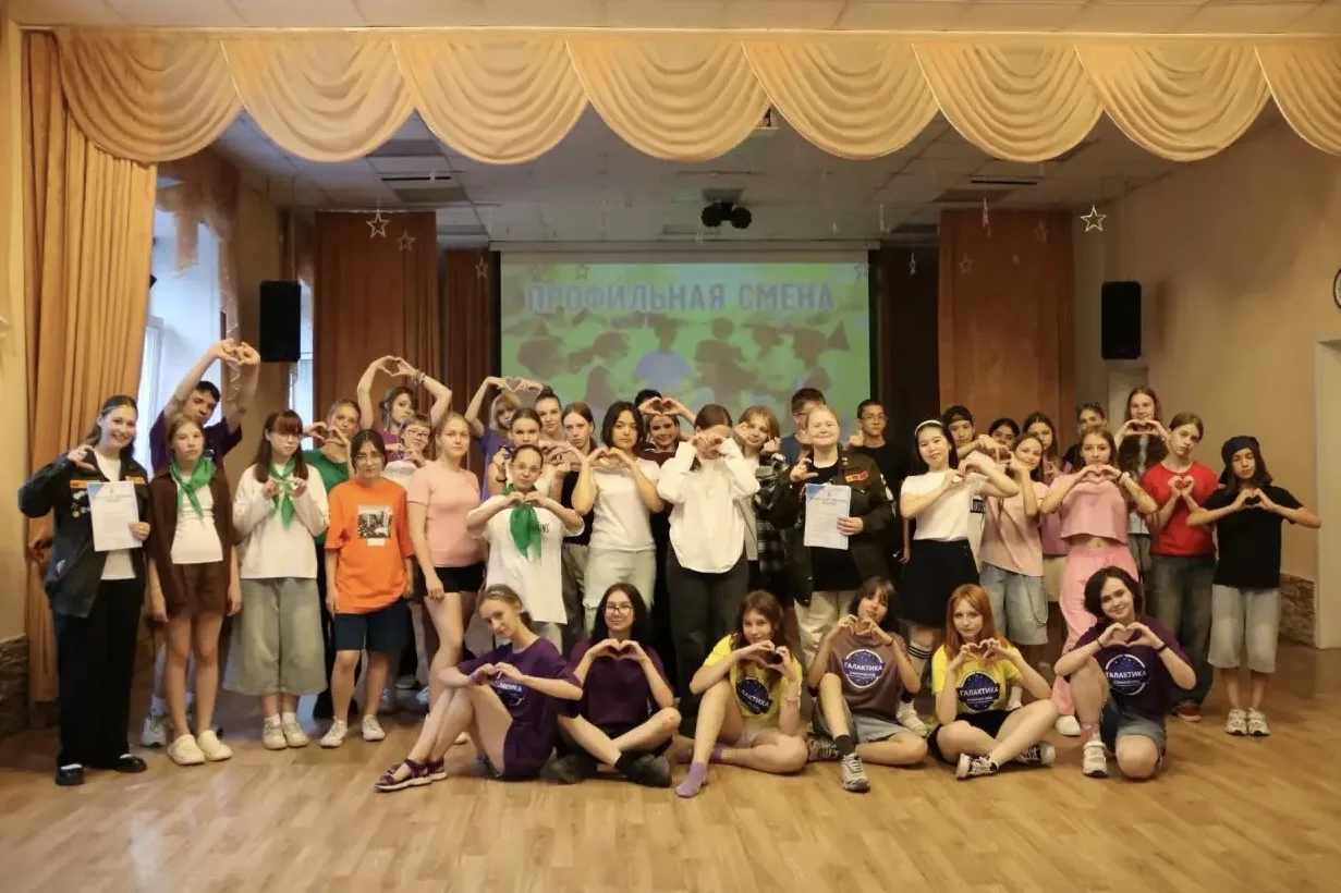 «Едины сердцем и душой» ❤️🇷🇺

С 15 по 18 июня в ЦВР «Галактика» прошла профильная смена для вожаты