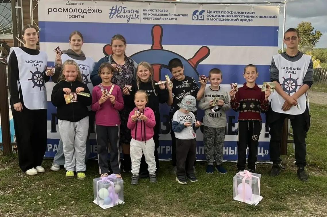 Сегодня наши замечательные «Капитаны улиц» подарили всем настоящий праздник — Дворовые ...