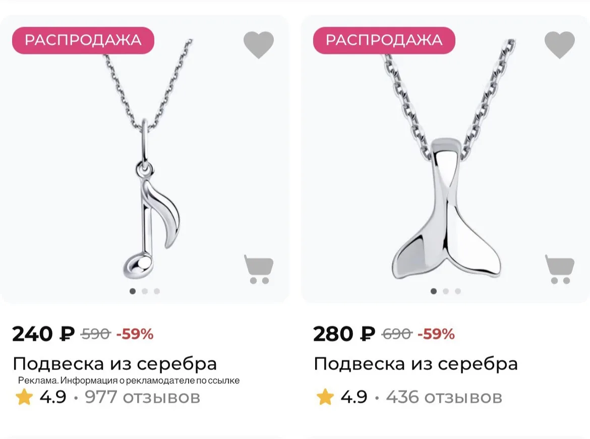 Срочнное включение 💣💥💥
