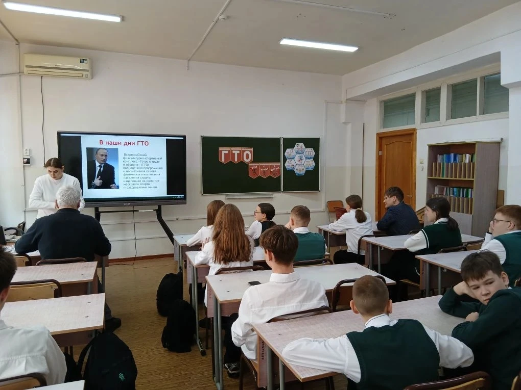 📖 Наши лицеисты - гордость ГТО!  🏅 В нашем лицее состоялась торжественная церемония награждения учащ