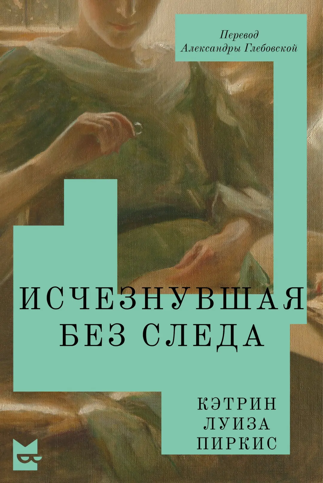 18 лучших детективных книг 2026-го: от Евгения Водолазкина до Виктора Дашкевича