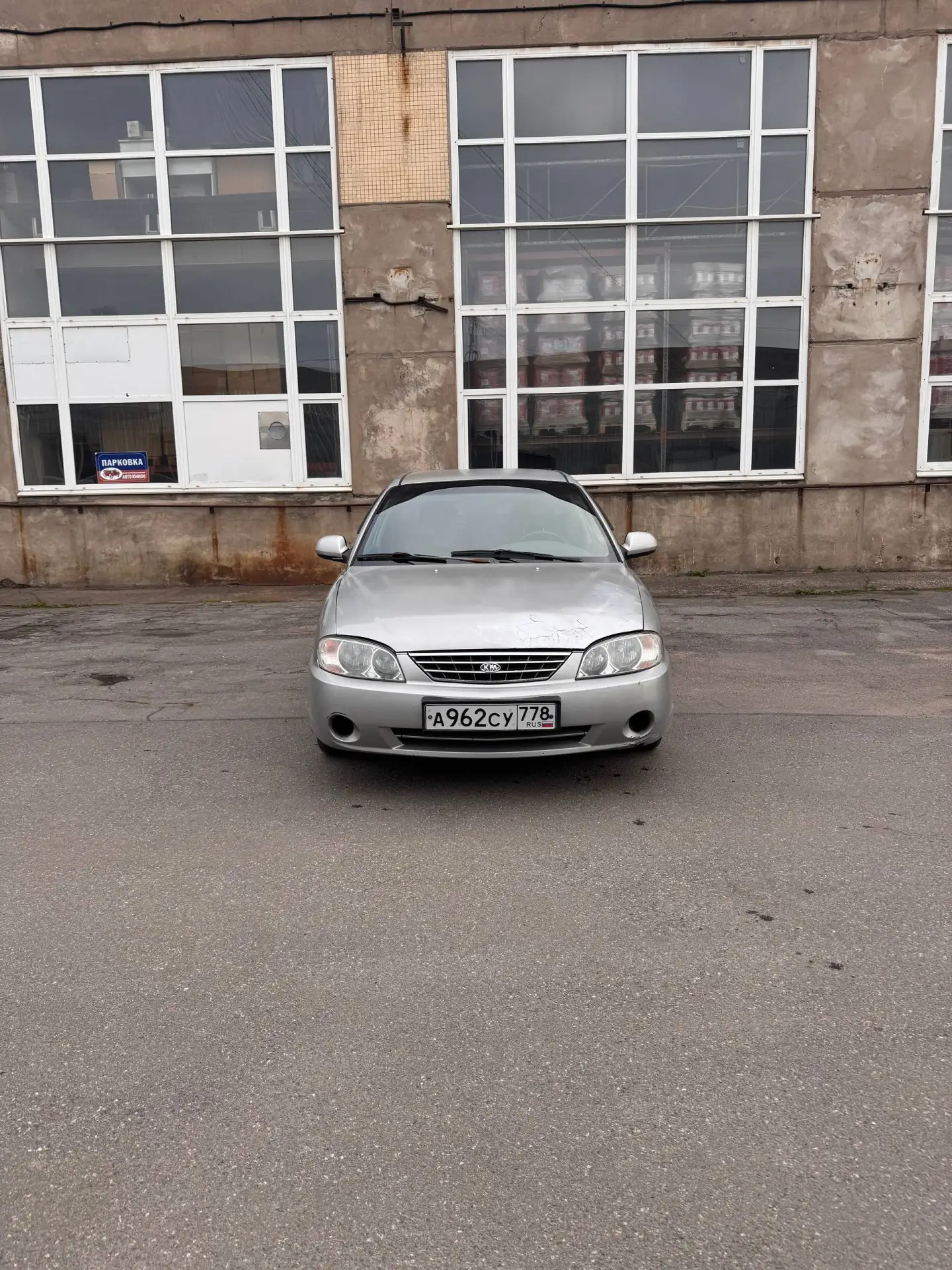 🚜Kia spectra 2004
🚀1.6 Бенз акпп
✅Зеленая автотека 
✅Отличная техника 
✅Мотор не дымит 
✅Автомат
✅